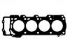 气缸垫 Cylinder Head Gasket:166 016 01 20