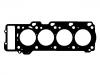 气缸垫 Cylinder Head Gasket:668 016 01 20