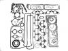 发动机垫片修理包 Full Gasket Set:04111-16071