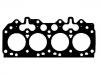Zylinderkopfdichtung Cylinder Head Gasket:ERR1637