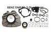 气缸盖垫片修理包 Head Gasket Set:KOVS-276