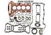 气缸盖垫片修理包 Head Gasket Set:KOVS-N20