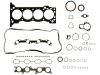 发动机垫片修理包 Full Gasket Set:04111-75980
