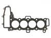 Zylinderkopfdichtung Cylinder Head Gasket:G4D3-6051-AEA